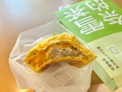 -奈雪的茶(苏宁广场店)