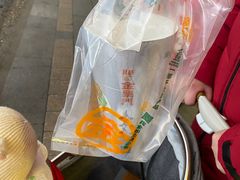 -金粒门·新鲜零食(坡子街店)