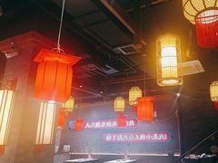 -小龙坎火锅(仓山万达店)