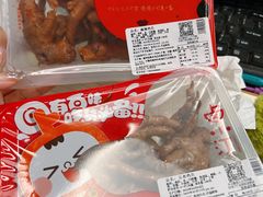 -小香港(凤凰大街店)