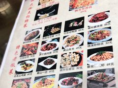 -临街徽菜馆·正宗黄山味