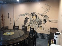 包厢-风波庄(云蝠大厦店)