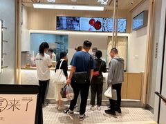 -喜茶(杭州龙湖西溪天街店)