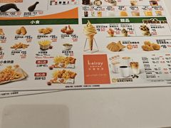 -德克士(北京站店)