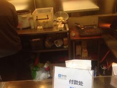 -国足臭豆腐(明瓦廊店)