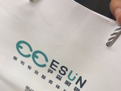 -刘嘉俊视光工作室