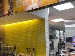 -麦当劳(深圳北站B2检票口楼上)