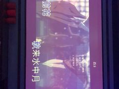 -好乐迪KTV(紫荆广场店)