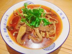 -丁阿纸面馆