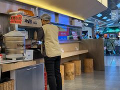 -牛邸·烧肉饭(来福士店)