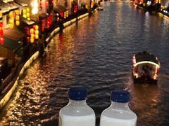 -中国丝业博物馆