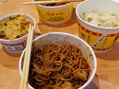 -蔡林记(汉街店)