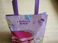 -好利来(朝外店)