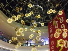 店内环境-万达广场(济南魏家庄店)