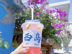 -三亚西岛海洋文化旅游区