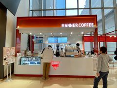 门面-Manner Coffee(港汇恒隆广场店)