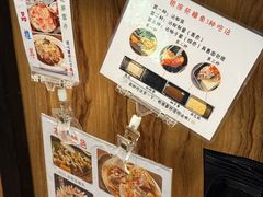 -银座苑烧肉酒场·烤活鳗(仙霞路店)