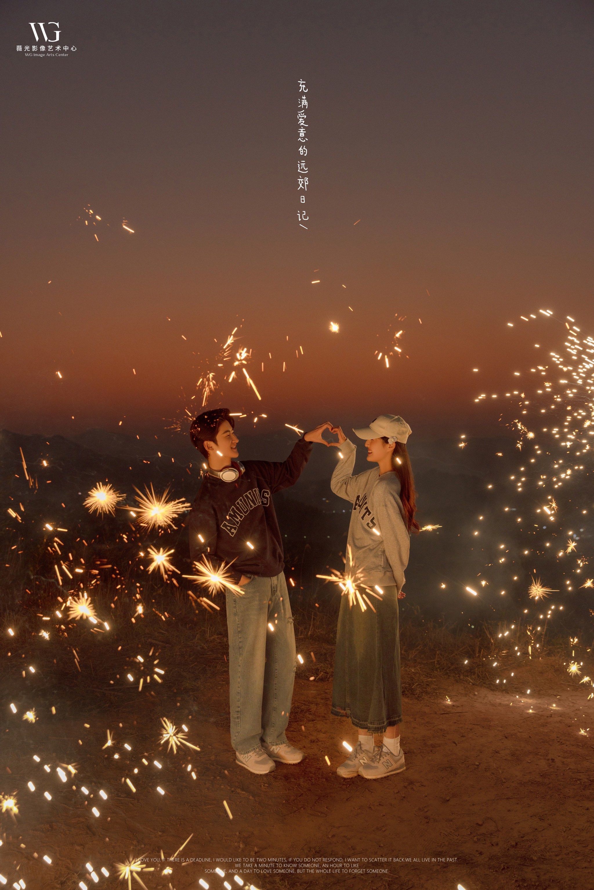 记录感动#薇光影像#韩式婚纱照 #情侣写真 #ins #不一样