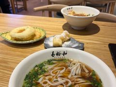 -易裕和·长沙米粉(竹塘西路店)