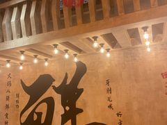 -旧街市鲜货老火锅(大光路店)