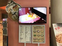 -狐狸和向日葵(北京路店)