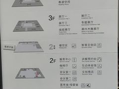 -广东省博物馆