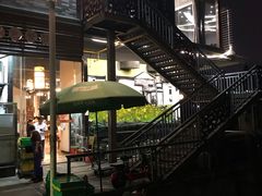 -东馆和天下特色餐饮(工农店)