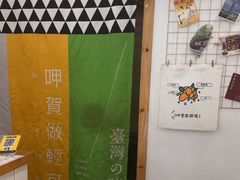 -呷贺盐酥鸡(抄纸巷店)