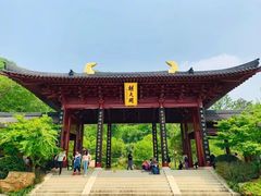 -牛首山文化旅游区