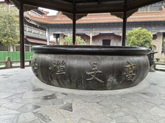 -高旻寺