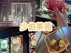 -李百蟹·江南蟹黄面·河景餐厅(夫子庙总店)