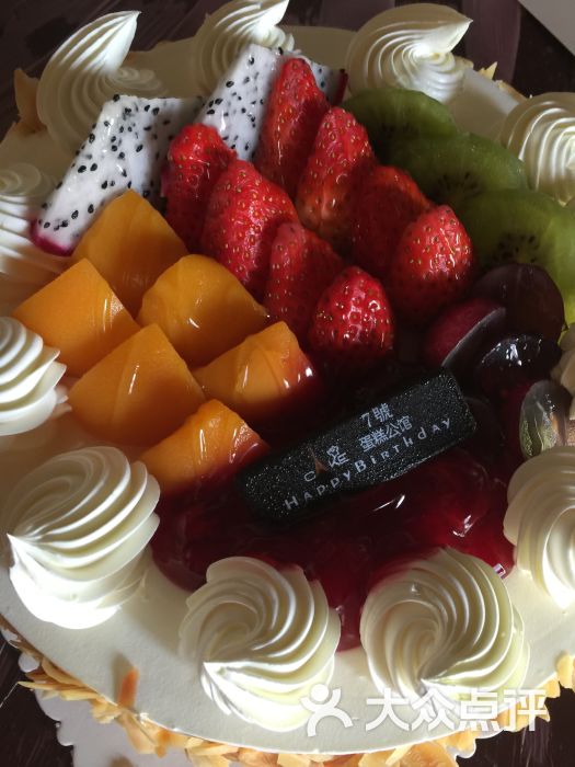 7号蛋糕公馆(钱沟店)图片 - 第22张