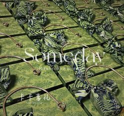 -卡卡喜糖伴手礼·商务礼宝宝礼·婚礼用品