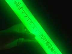 场馆-宝能国际体育演艺中心