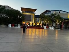 -济南方特东方神画