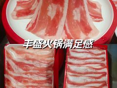 -守柴炉烤鸭(鱼嘴店)