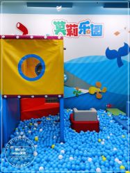 -莫莉幻想儿童乐园(北京丰台永旺店)