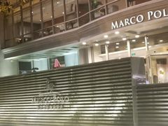 -武汉马哥孛罗酒店