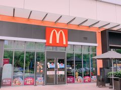 门面-麦当劳(景城邻里中心店)