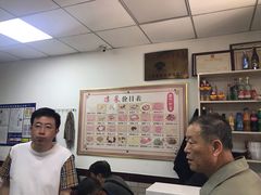 -津门如意包子铺(宾西路店)