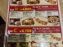 -鹤桥风月(ヨドバシ梅田店)