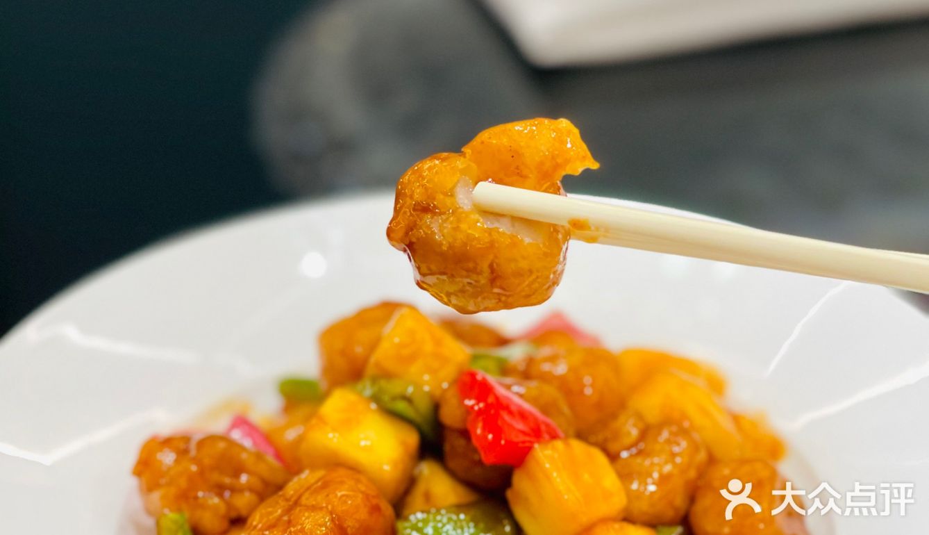 武汉汉黑珍珠餐厅🍴洋房汤馆