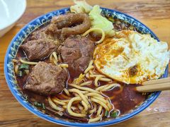 -蒋六十八梯眼镜面(渝中店)