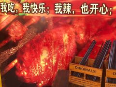 -疯狂烤翅(熙街店)