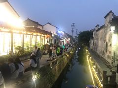 -苏州文旅花间堂·探花府酒店