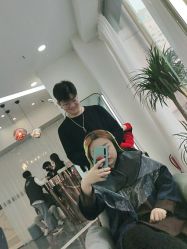 -whair