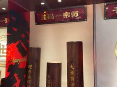 -德天顺盖码饭(人民西路店)