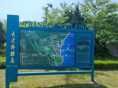 -棒棰岛宾馆景区