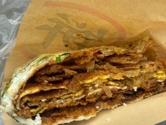 -大华煎饼(交道口北剪子巷店)