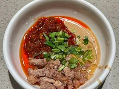 -海底捞火锅(人民广场店)
